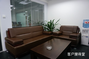 智陽科技咨詢
